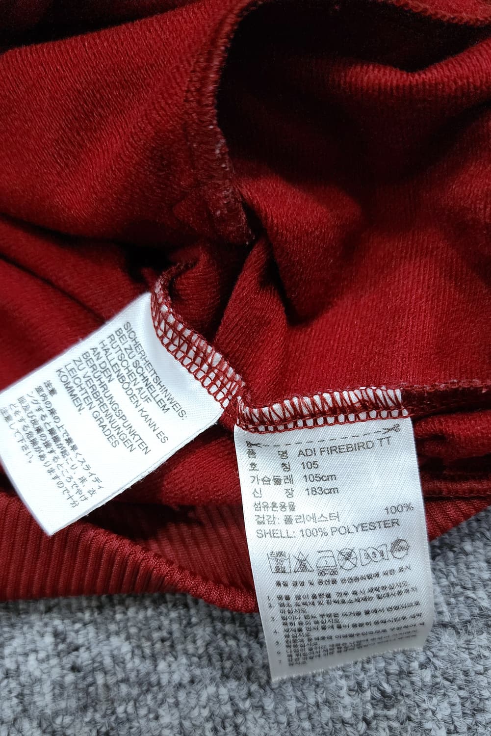 아디다스 빅파이어버드 버건디 블랙 져지 105 상품이미지8