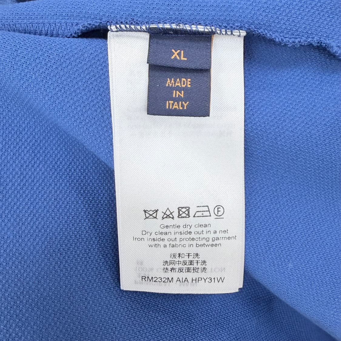 [A급/XL] 루이비통 LV 로고 엠브로이더드 반팔 카라티 블루 상품이미지7
