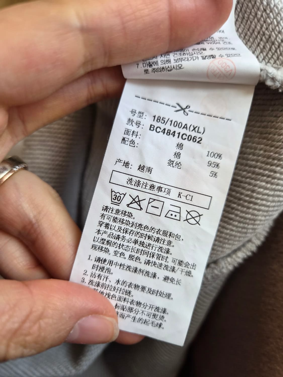 빈폴 남성 워싱라운드 맨투맨티셔츠

 상품이미지9