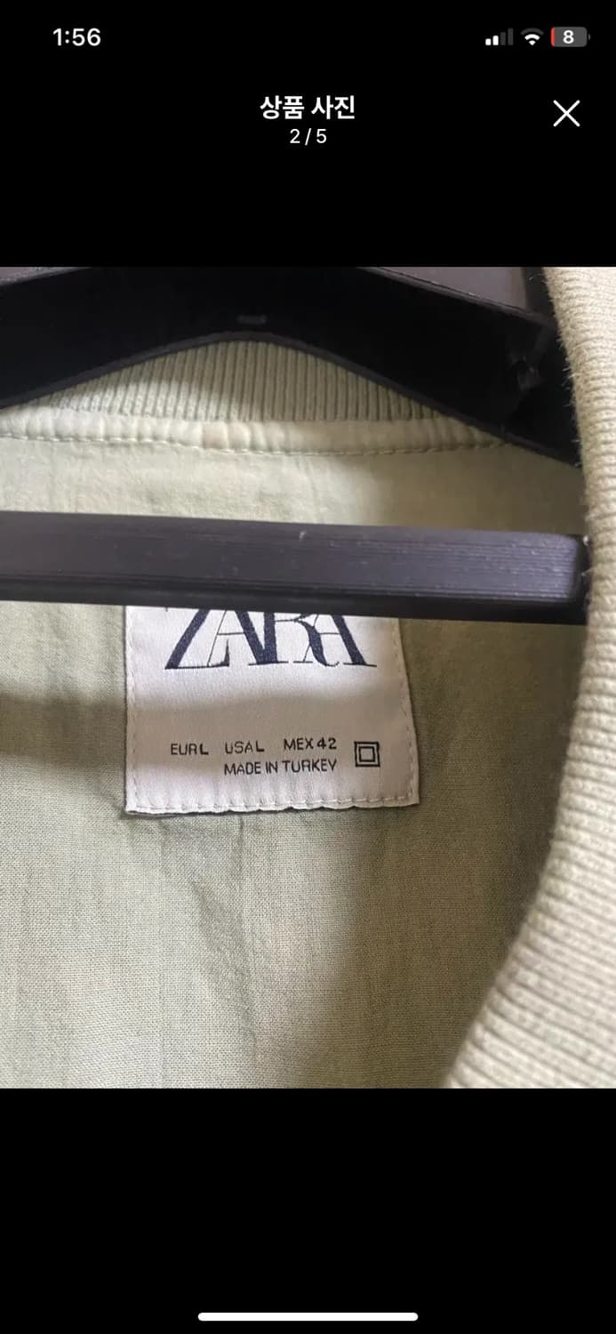 [ZARA] 자라 코튼 MA-1 봄버자켓 EUR L사이즈 상품이미지2