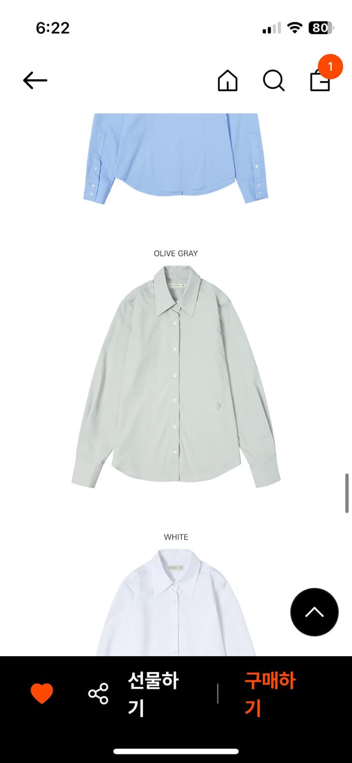 시야쥬 레귤러핏 셔츠ㅡ올리브그레이 상품이미지2