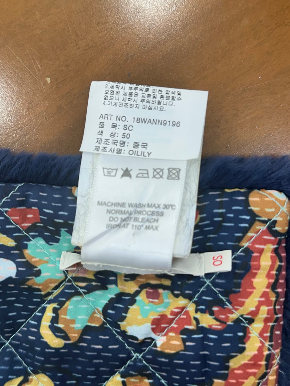 (세일)오일릴리 양면 목도리 상품이미지6