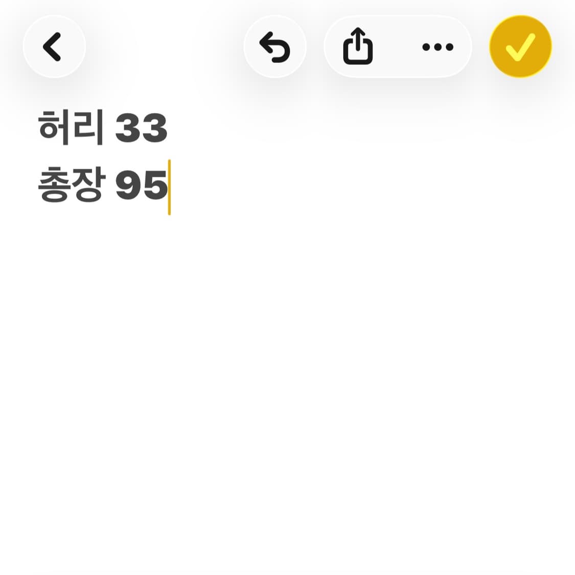 리바이스 501 스트레이트 진청 데님팬츠 상품이미지10