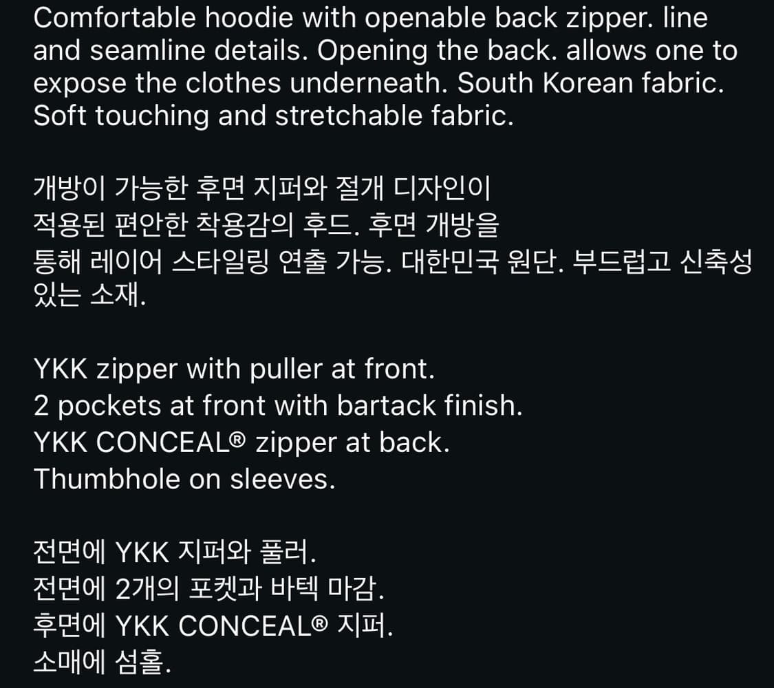 Paf 6.0 Hoodie Right Warm Grey 상품이미지9