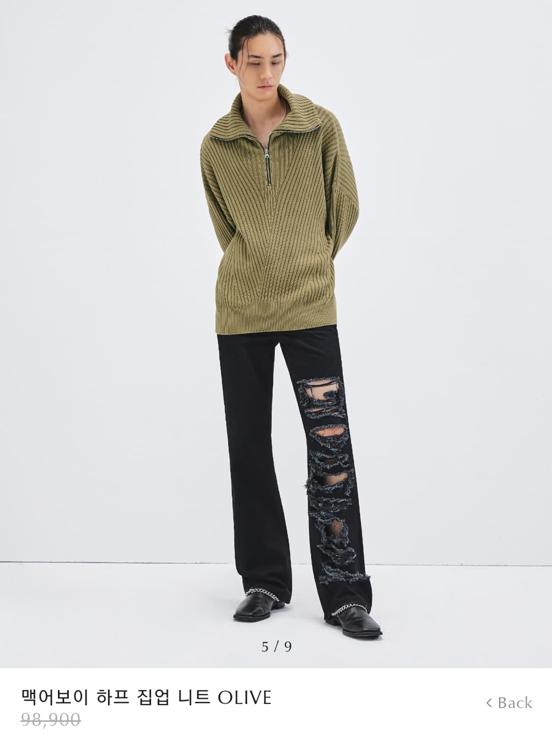 엘무드 맥어보이 하프 집업 니트 44 상품이미지1