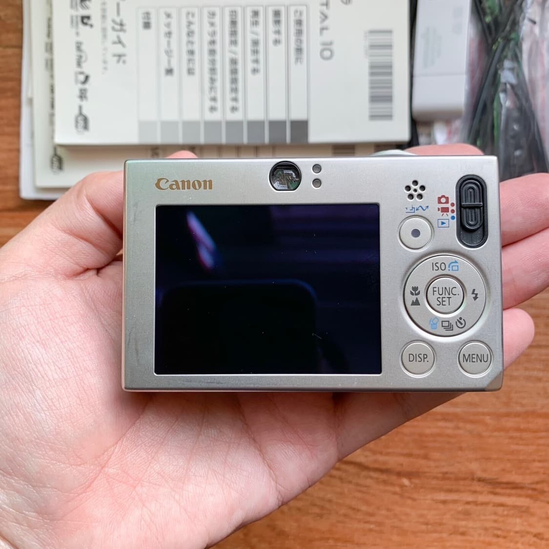 익시 10 익서스 70 ixy10 ixus70 빈티지 디카 상품이미지2