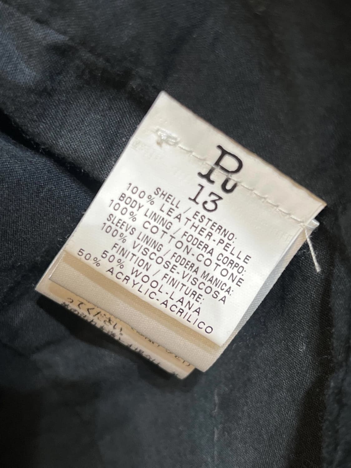 R13 레더 자켓 상품이미지3