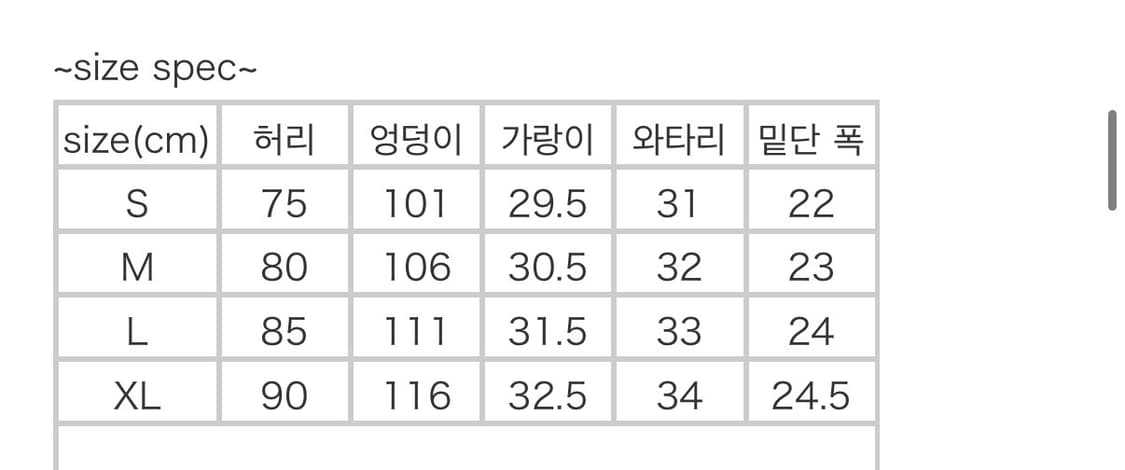 Lee japan) 100주년 기념 카우보이 데님팬츠 상품이미지8
