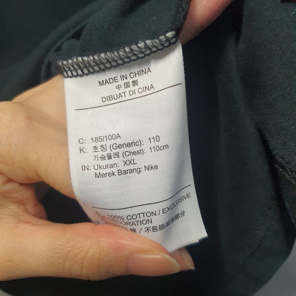 나이키 SB 반팔 티셔츠 블랙 프린팅  상품이미지5