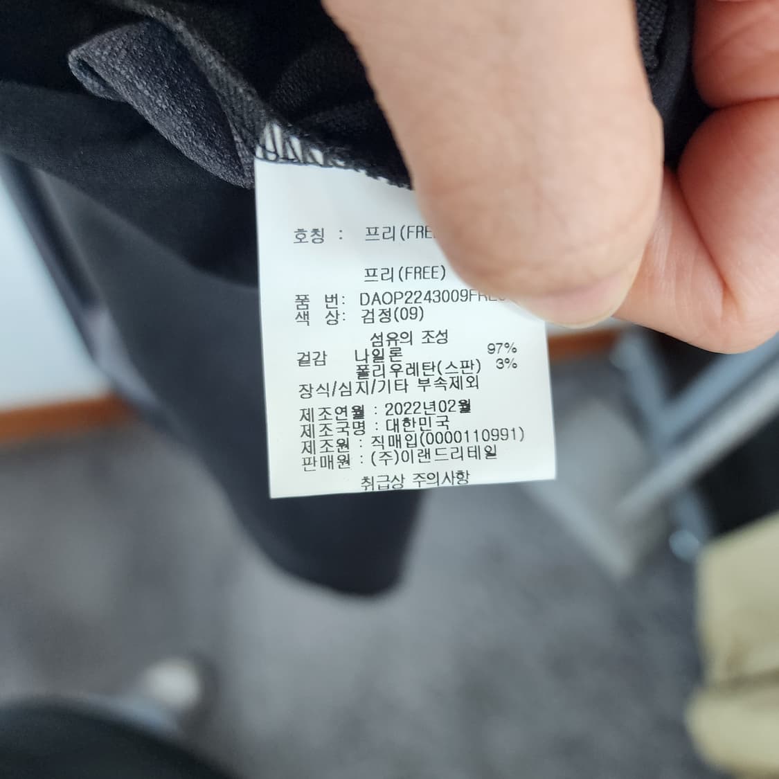 Datum 후드 롱 원피스 블랙/회색 상품이미지6