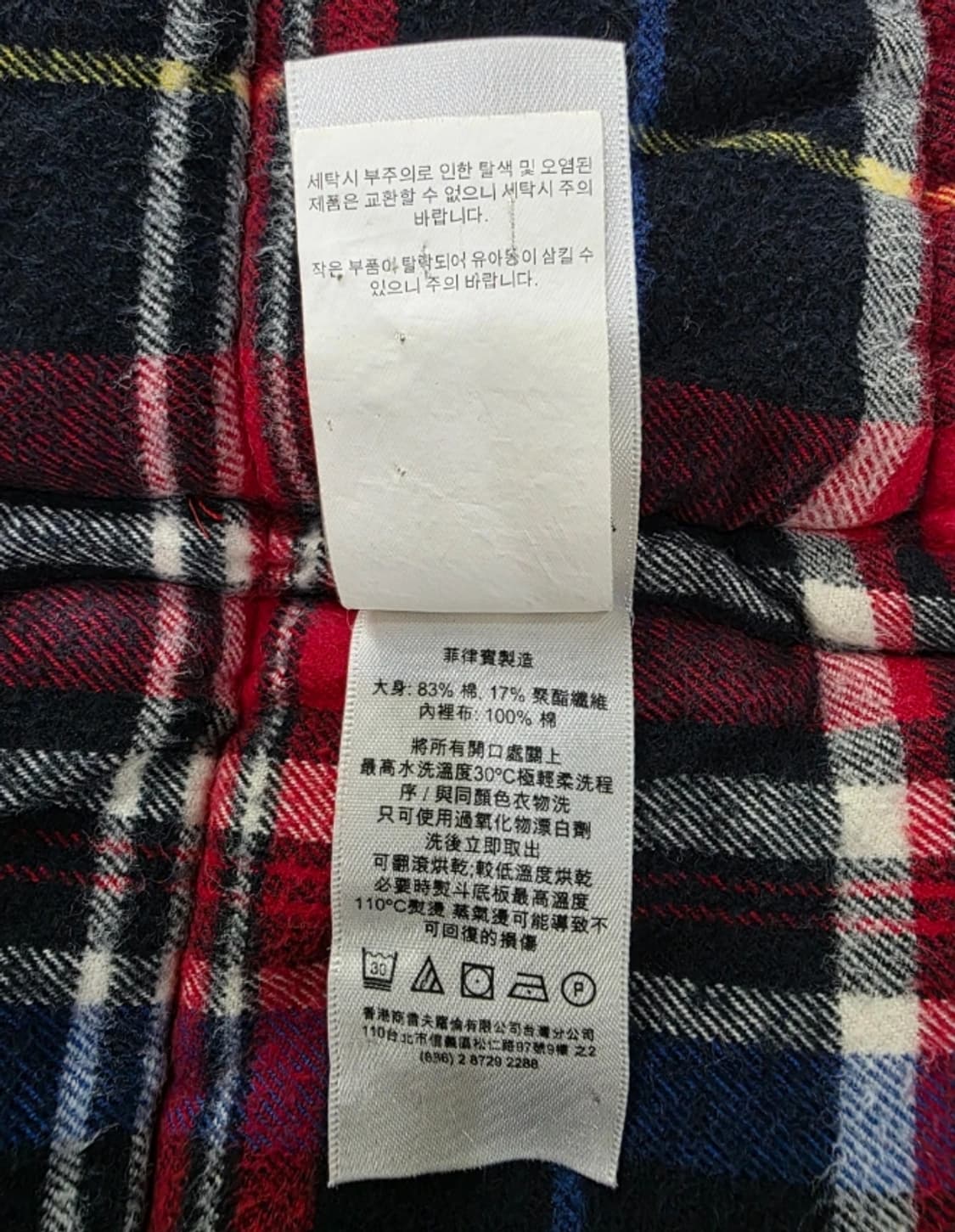 폴로 랄프로렌 패딩 조끼 95 상품이미지9