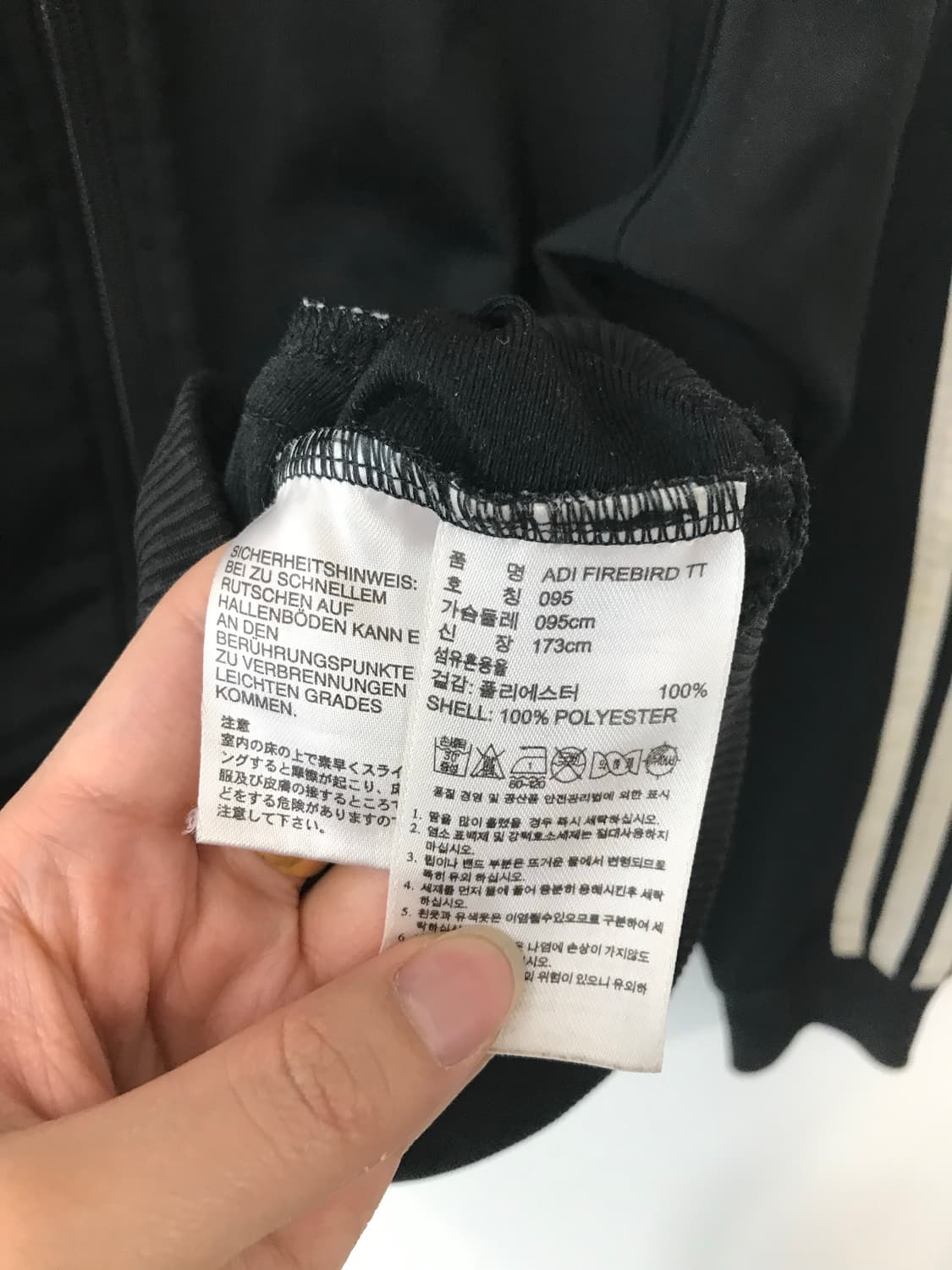 아디다스 파이어버드 사이드라인 블랙 트랙탑 져지 상품이미지4