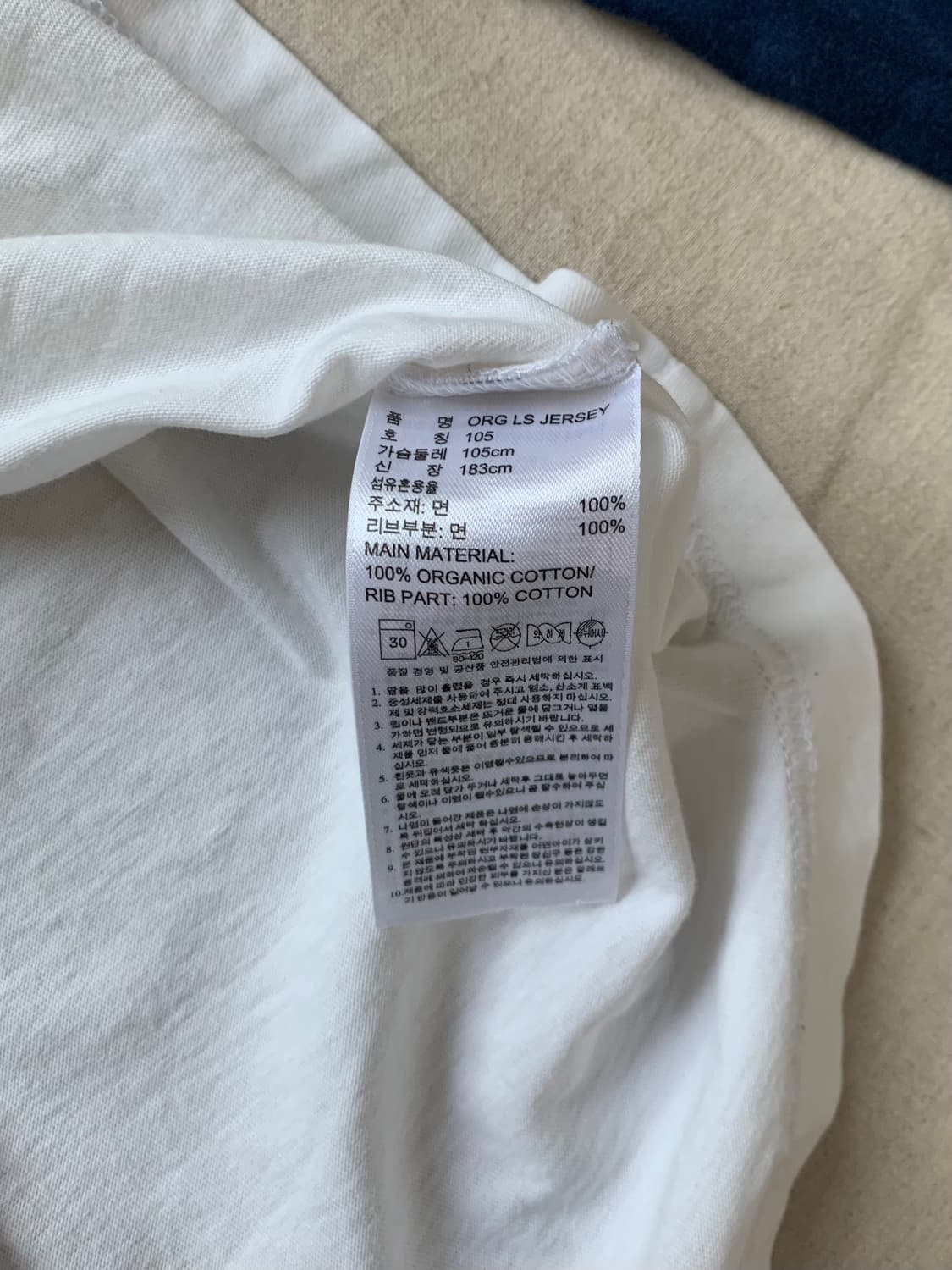 아디다스 트레포일 나그랑 긴팔 롱슬리브티 상품이미지9