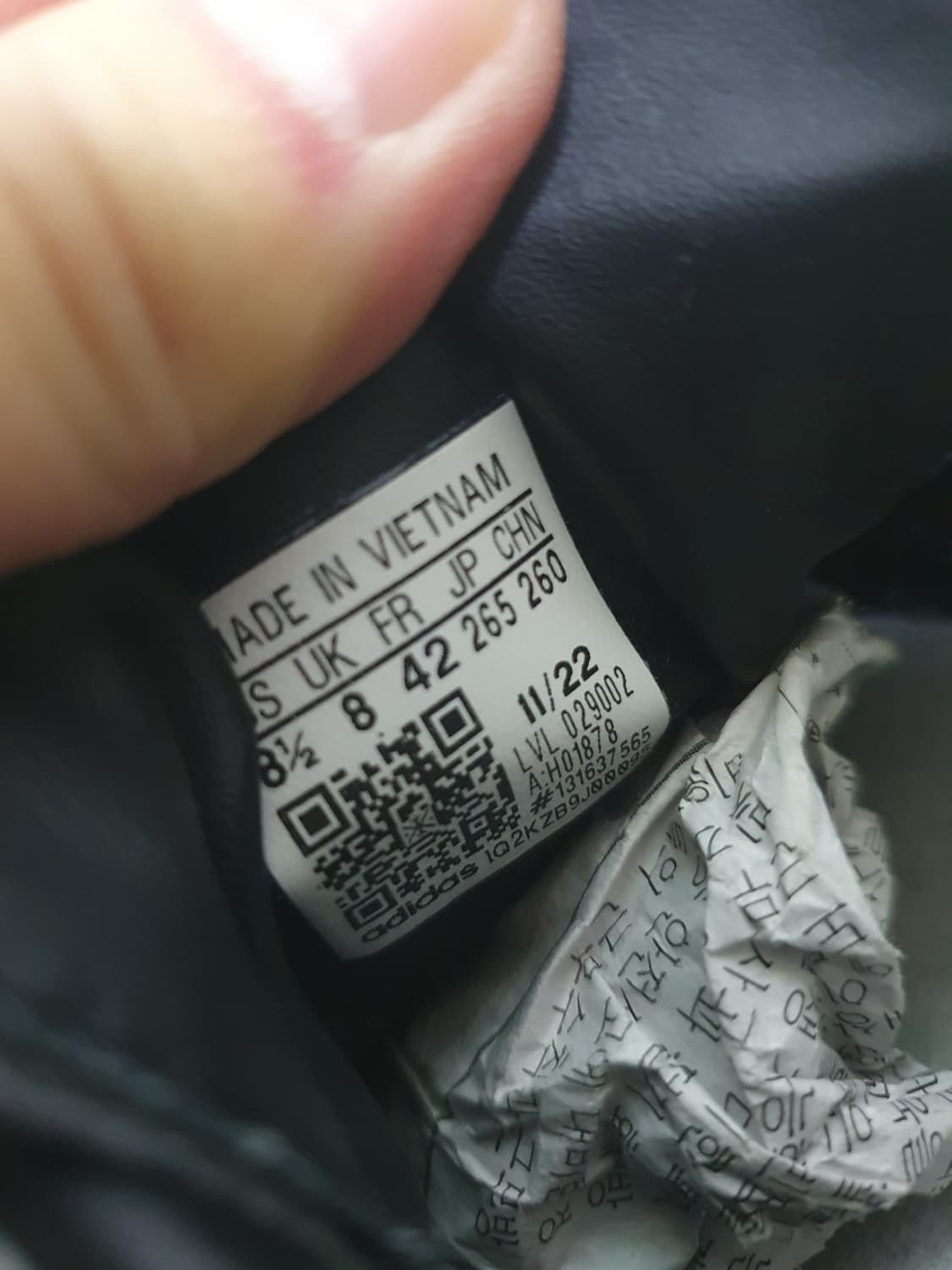 아디다스 삼바 스니커즈 265 상품이미지10