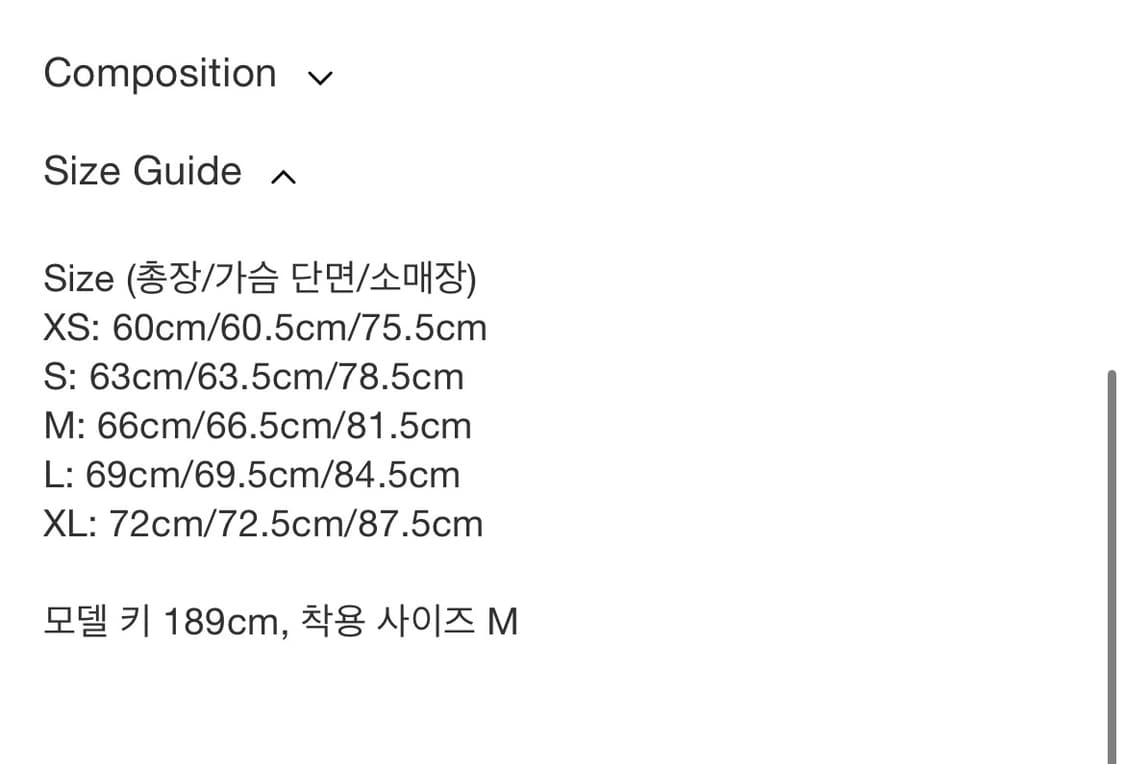 PAF 오프닝 봄버 차콜 M 상품이미지4