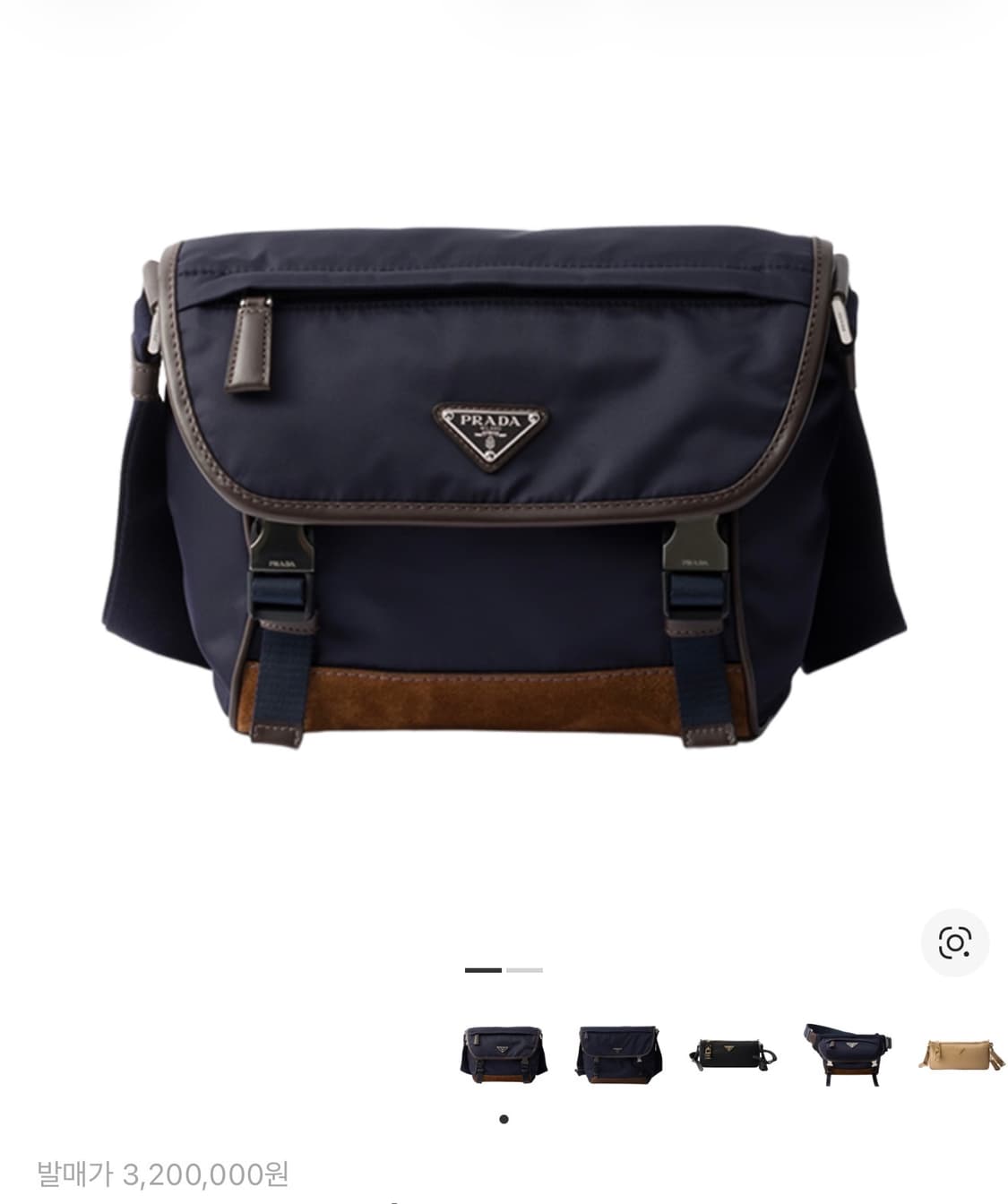 프라다 2026시즌 리나일론 스웨이드 숄더백 상품이미지2