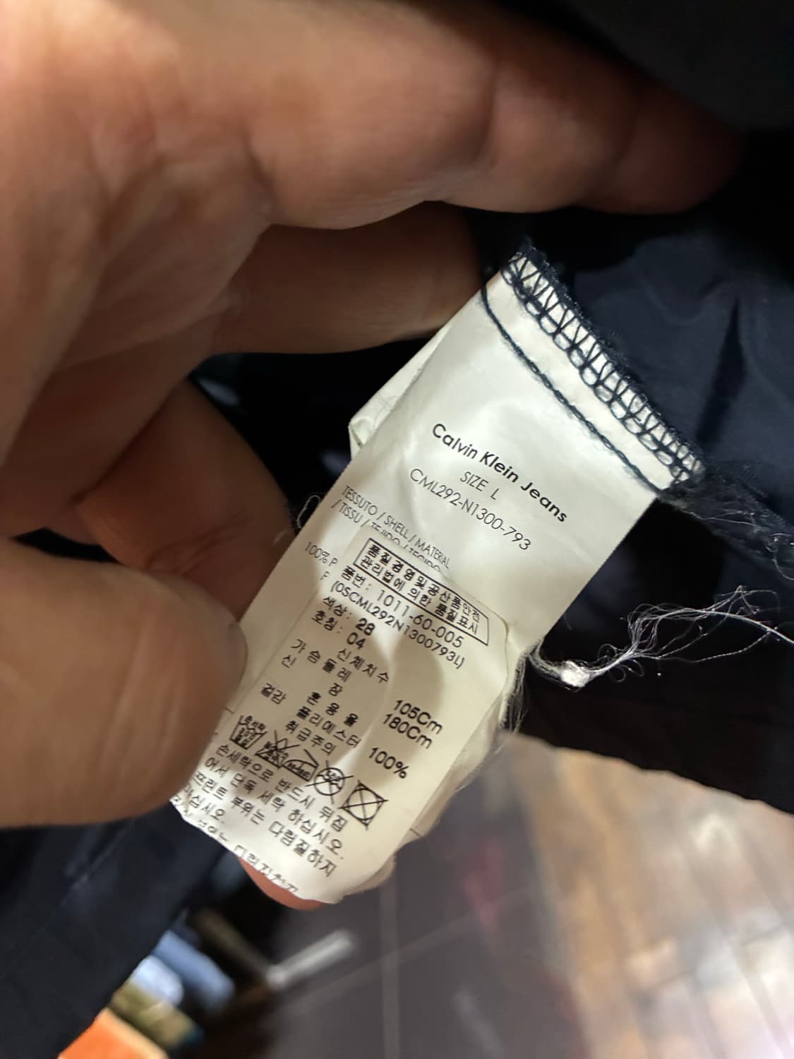 CK 캘빈클라인 사이드 풀오버 집업 상품이미지9