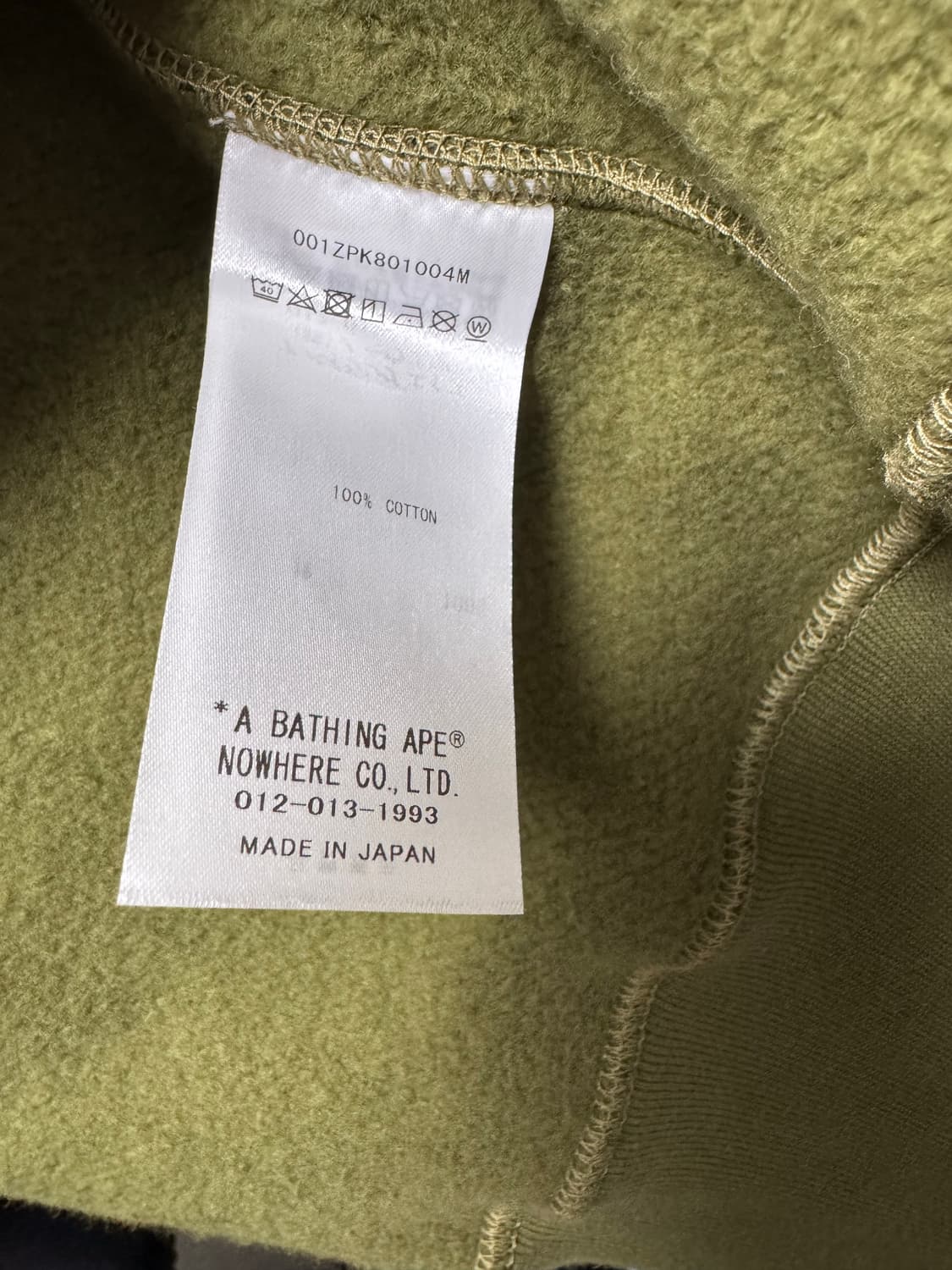 [L]베이프 PONR 퍼스트 카모 세컨드 샤크 풀 집 후드 그린 상품이미지6