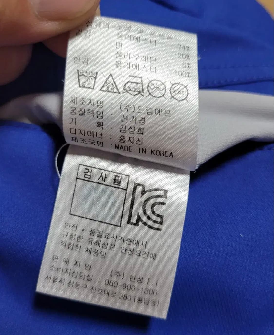 캘러웨이 골프바지 84 상품이미지9