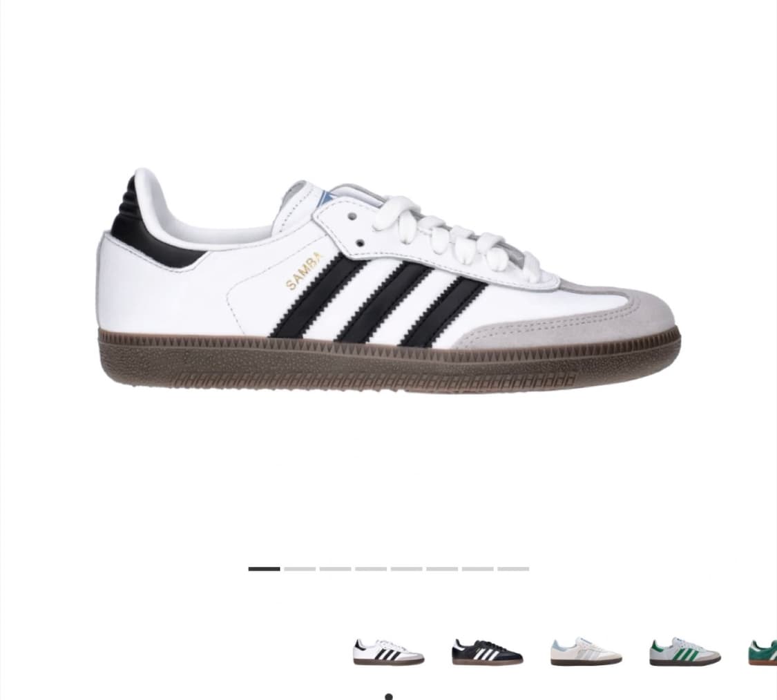 아이다스 삼바 OG 상품이미지1