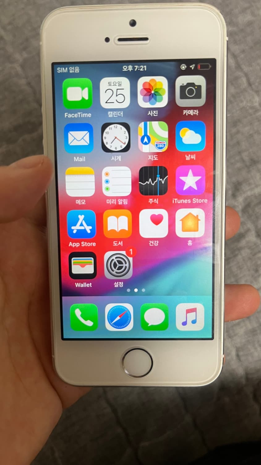 아이폰 5s 32기가 판매 상품이미지5