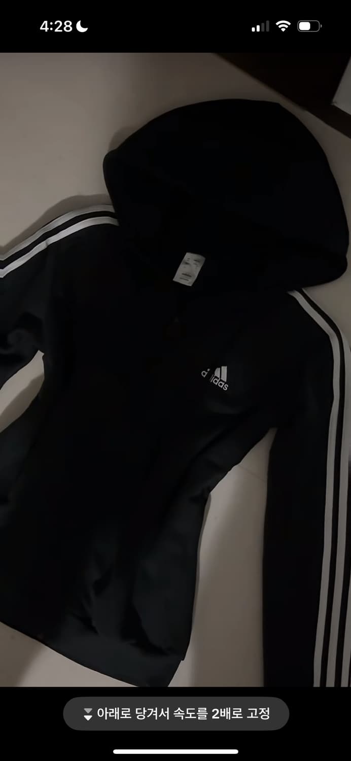아디다스 후드집업 상품이미지1