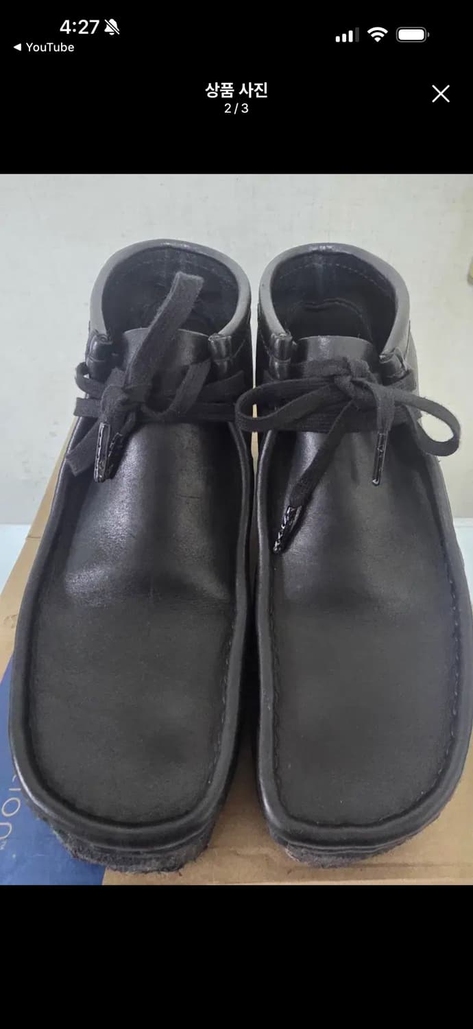 클락스 레더부츠 uk7.5  상품이미지1