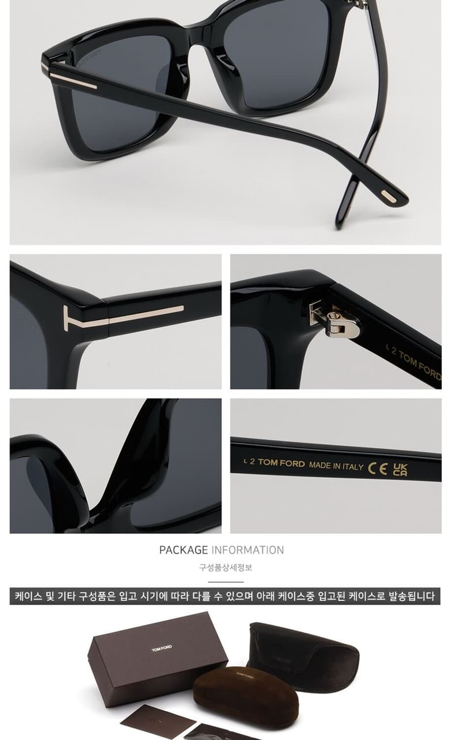 Tom Ford TF970K 01A 52 상품이미지1