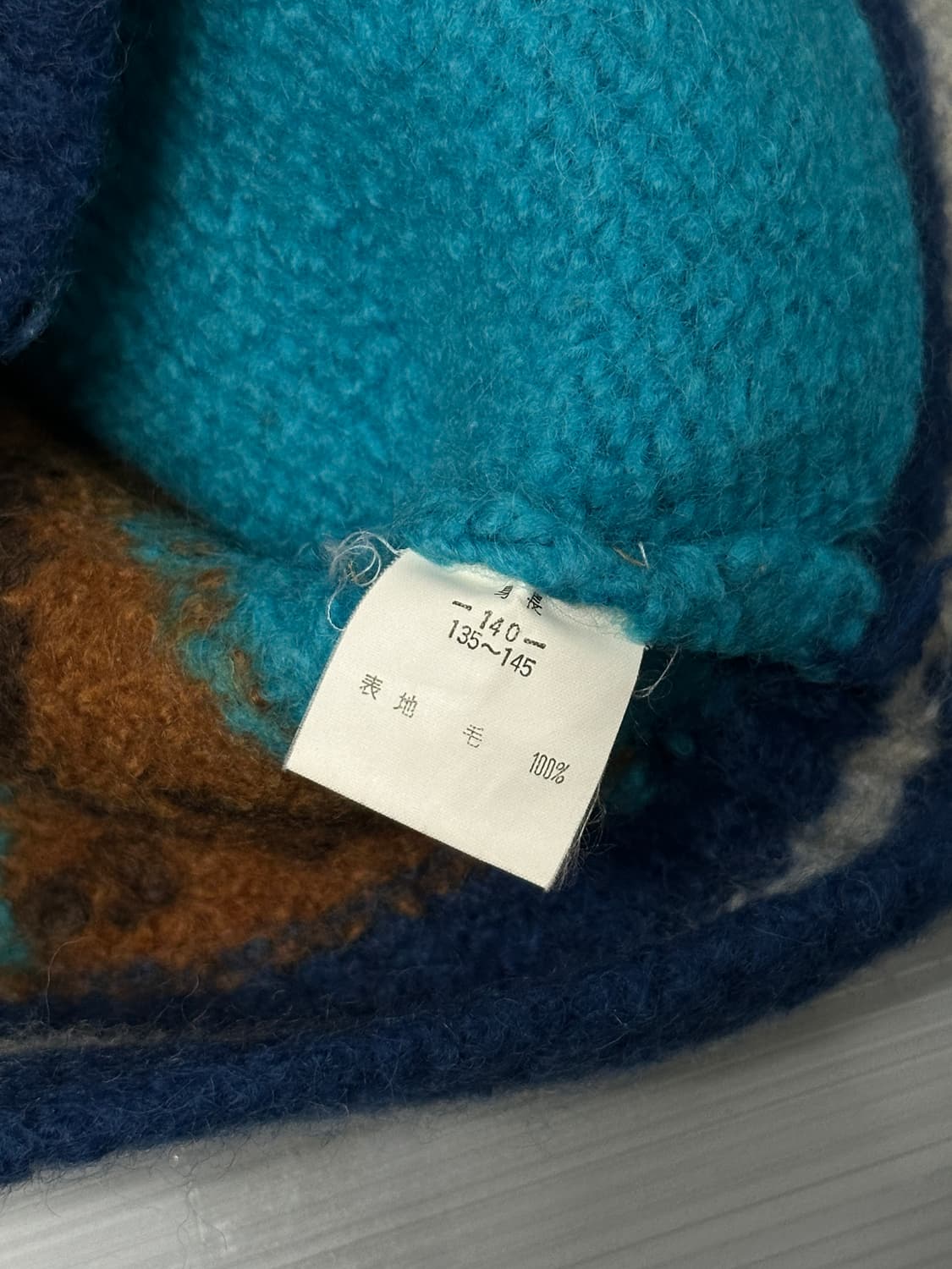 히스테릭 미니 코위찬 자켓 상품이미지7