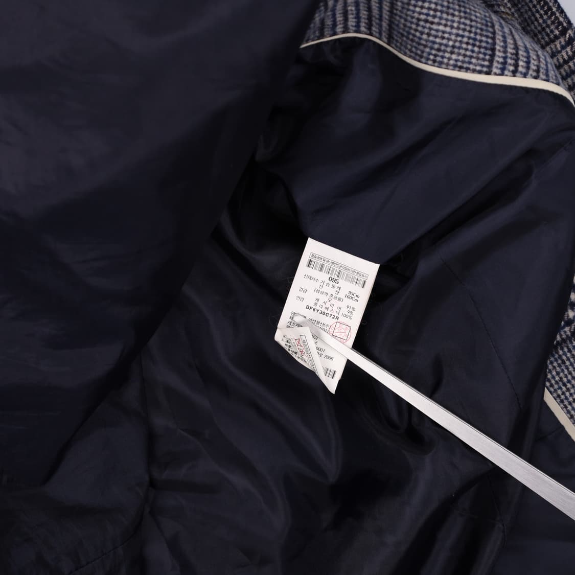 [95] 빈폴 울 캐시미어 체크 코트 1103HR2 상품이미지7