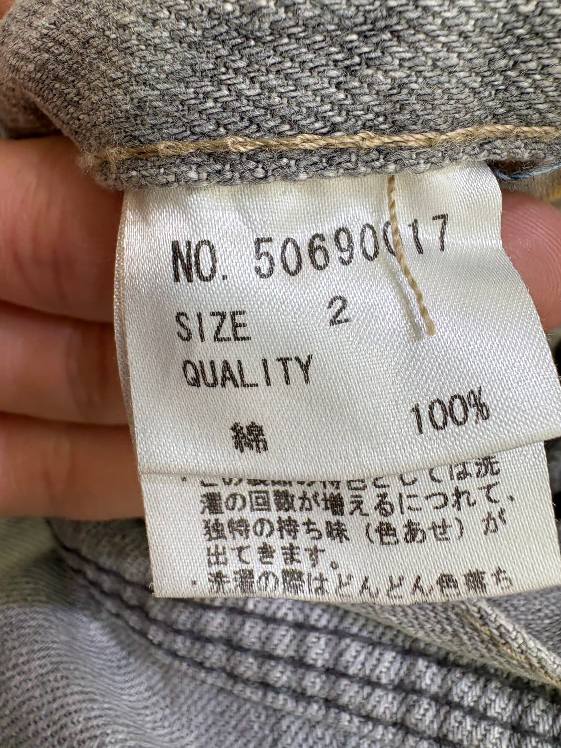 UNKNOWN 반바지 상품이미지7