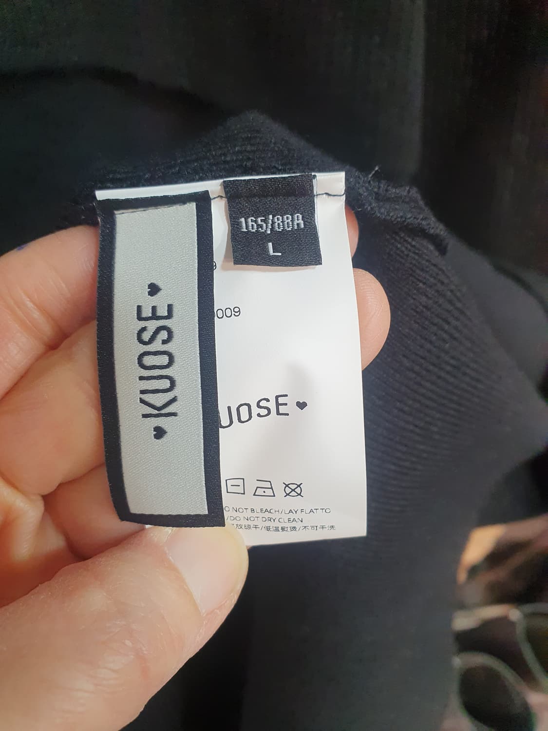 새상품)쿠오세  블랙 원피스  상품이미지5