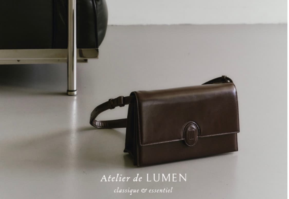 아뜰리에 루멘 가방판매합니다 상품이미지1
