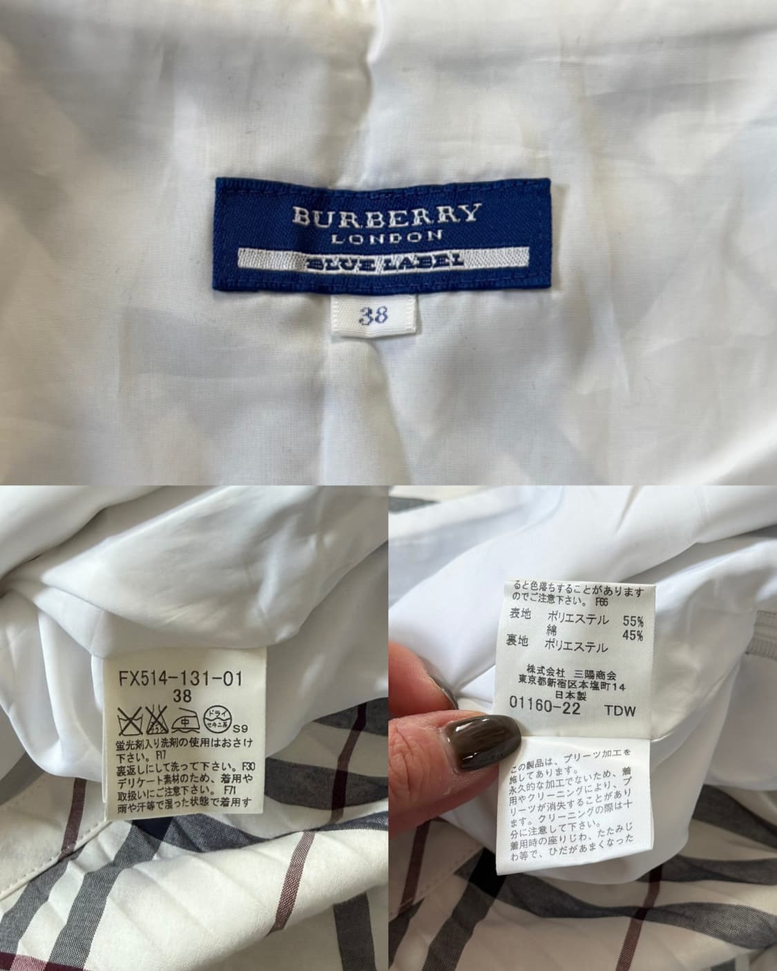 Burberry 버버리 블루라벨 화이트 노바체크 플리츠 스커트 상품이미지8