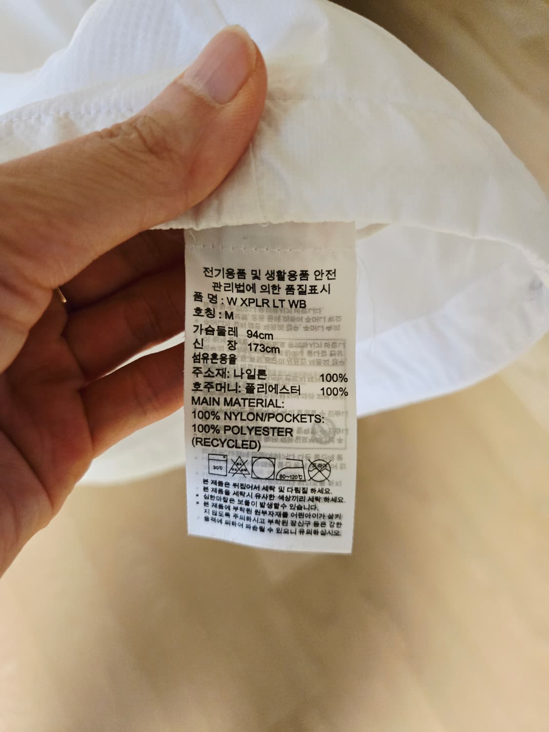 [m] 아디다스 여성 바람막이 자켓 런닝복 상품이미지6