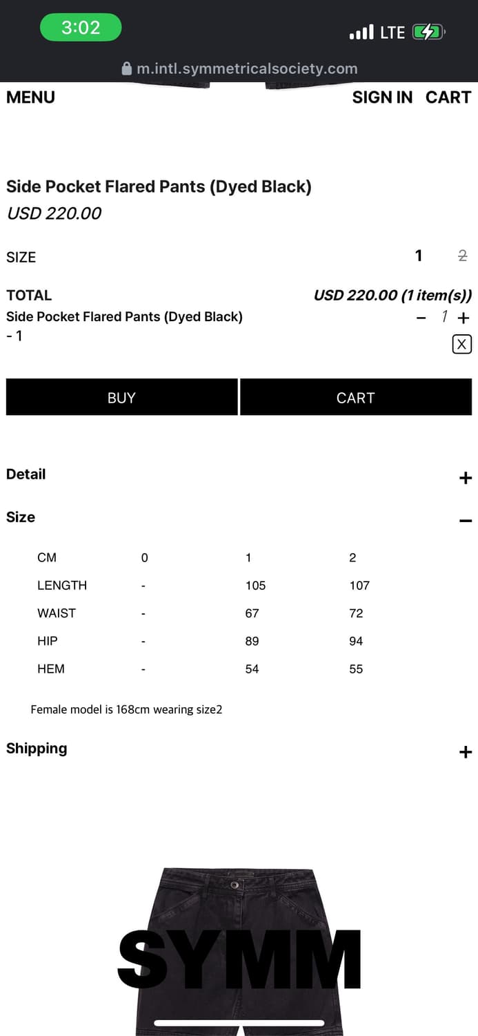 Symm Side Pocket Flared Pants (Dyed Blac 상품이미지7