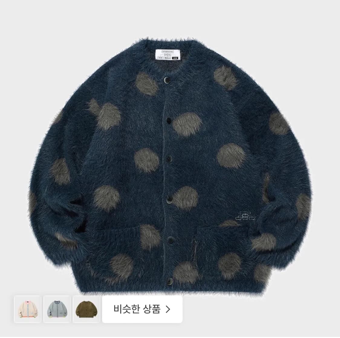 나이스고스트클럽 ffats dot cardigan  상품이미지1