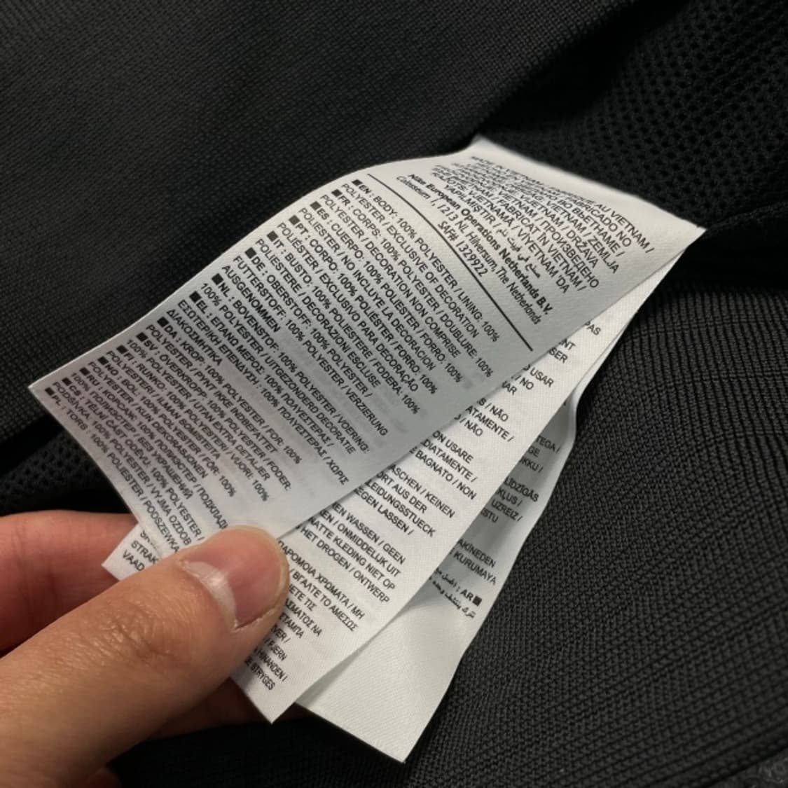 105 나이키 윈드러너 바람막이 상품이미지4