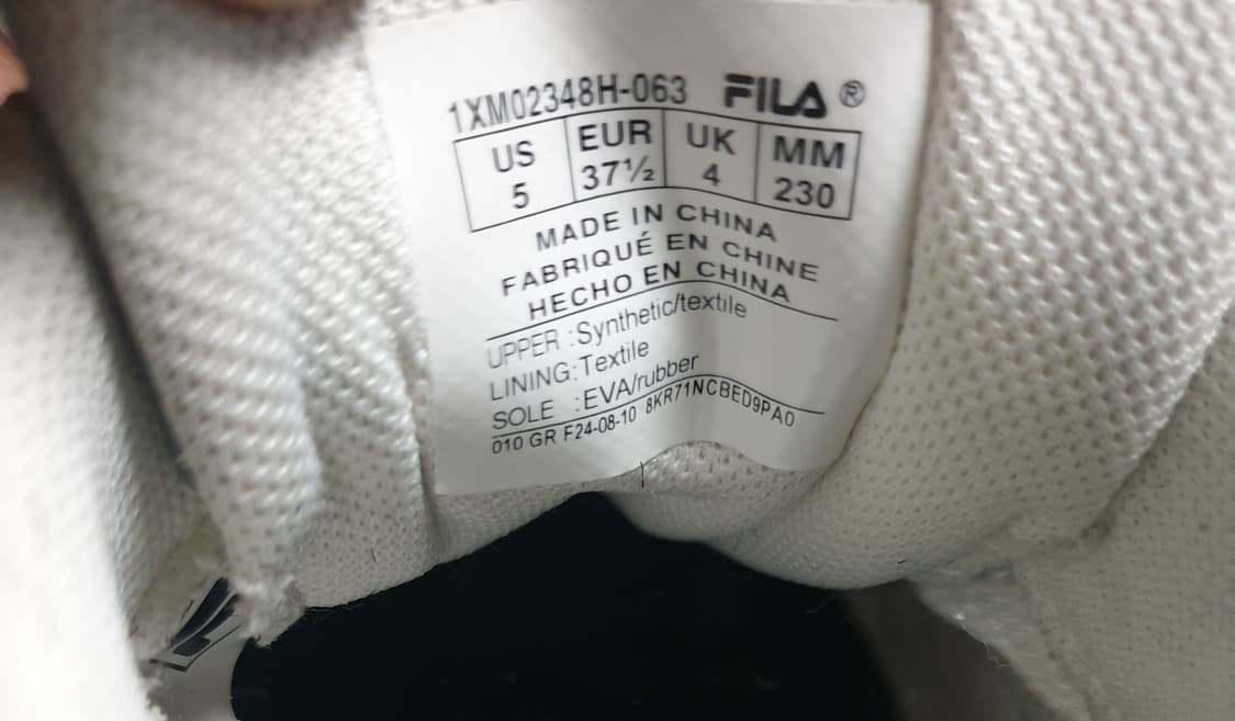 (한소희PICK) FILA 에샤페 실버문 스니커즈 (230) 상품이미지7
