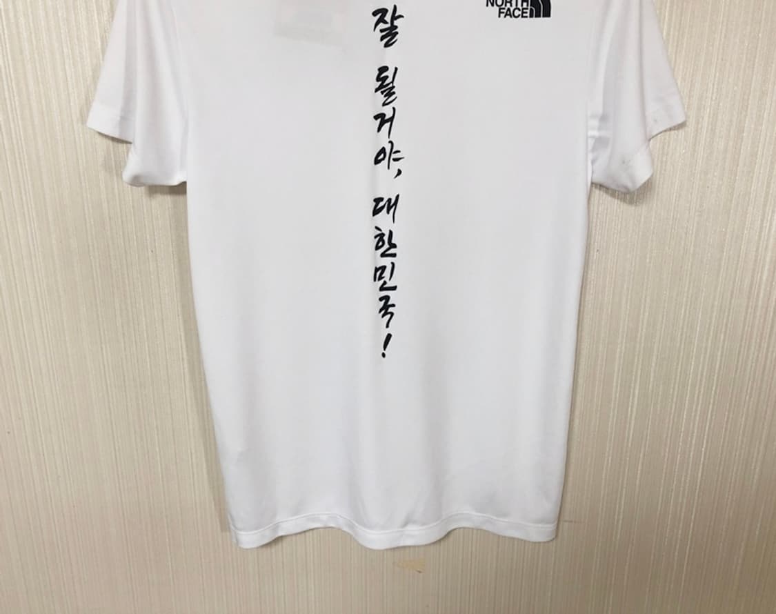 노스페이스 잘,될거야.대한민국! 티셔츠 XS(85) 상품이미지10