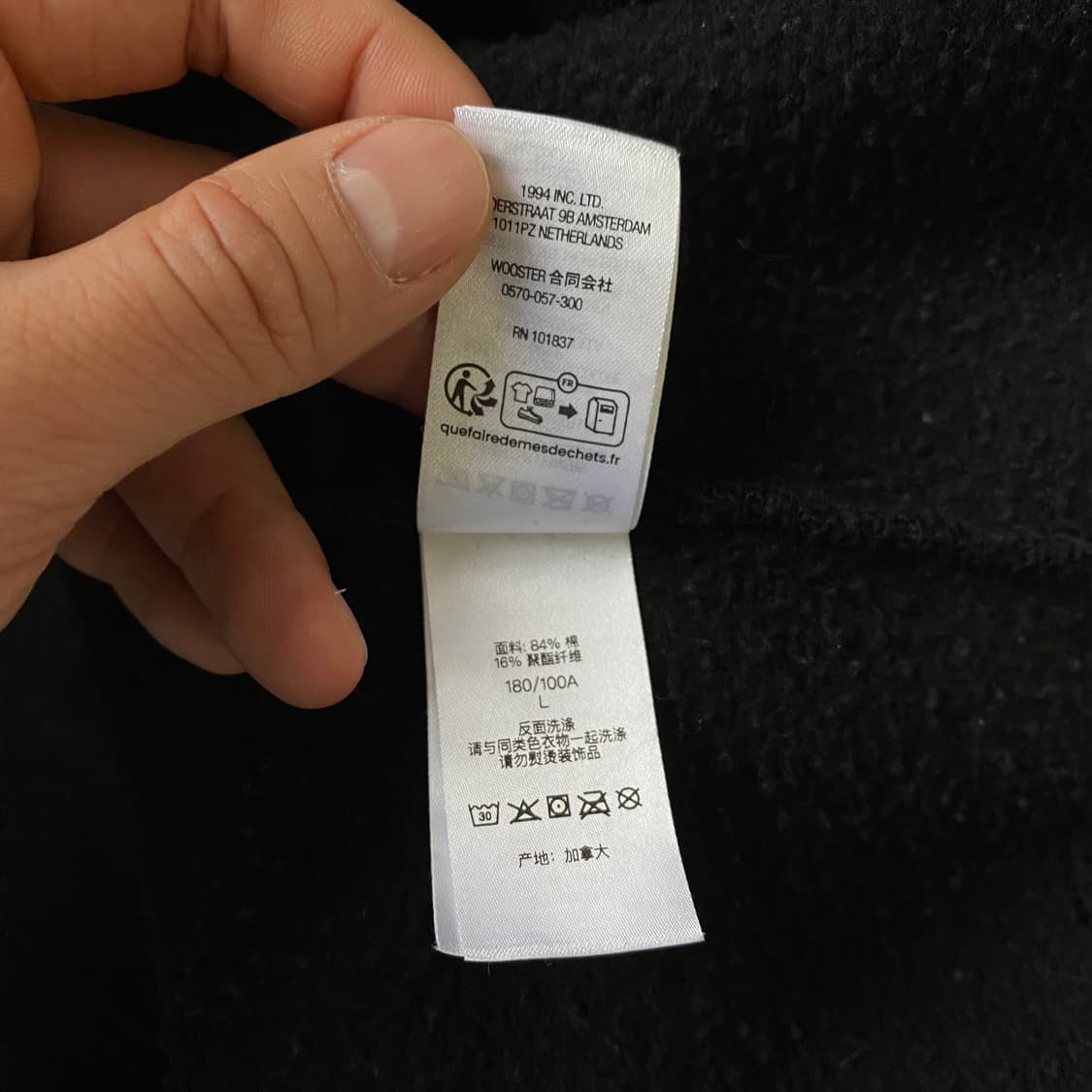 [L] 23FW 슈프림 서울 박스로고 후드 스웨트셔츠 블랙 상품이미지10