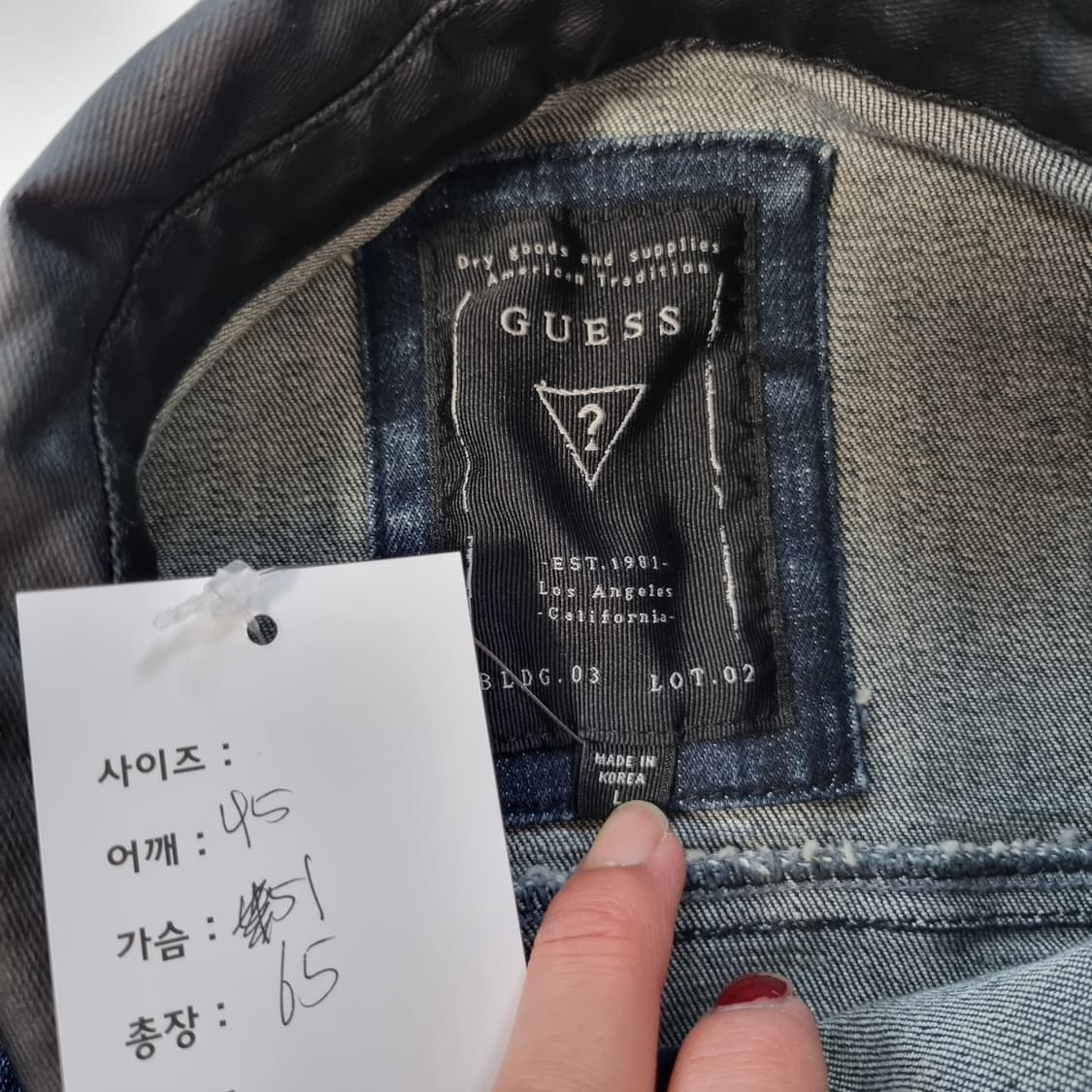 Guess  게스 데님 자켓  상품이미지4