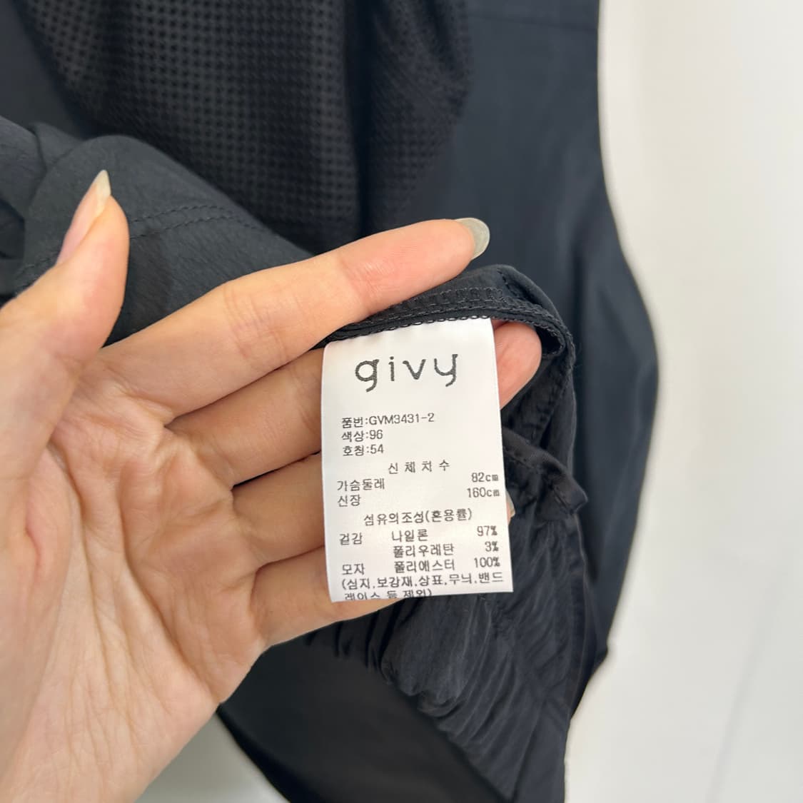 기비 2024 조끼 55  상품이미지4