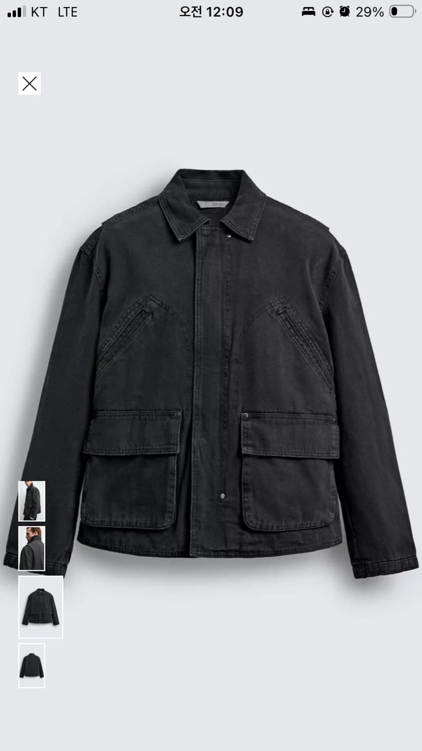 (Xl)플라스틱 프로덕트 맛 릴렉스 핏 워싱 포켓자켓 상품이미지2