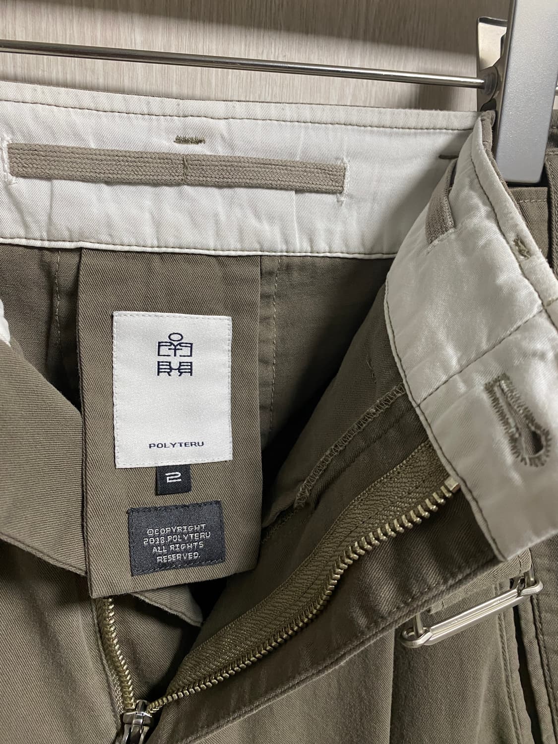 폴리테루 벨티드 카고 팬츠 올리브 그레이 상품이미지3