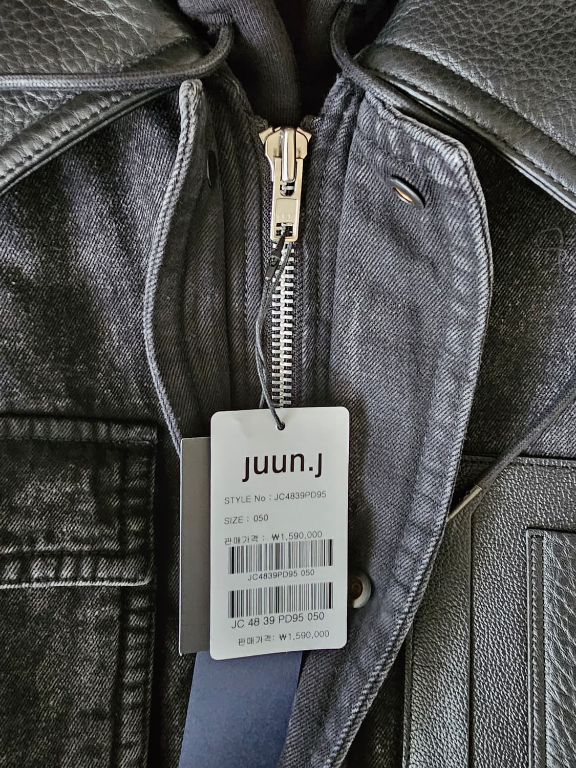 준지 데님 마원 블랙 50 상품이미지4