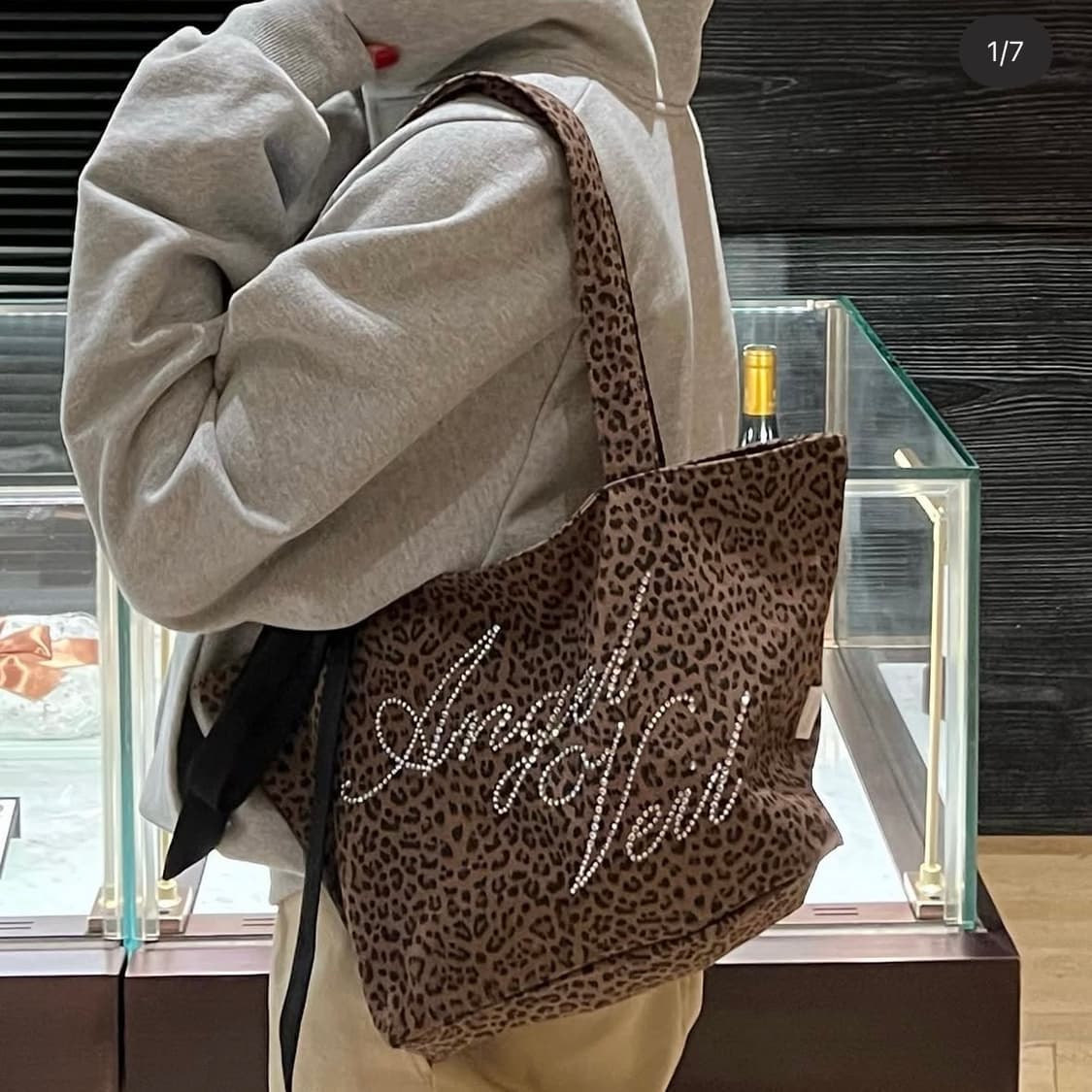 탠저 tanger leopard bag 상품이미지3