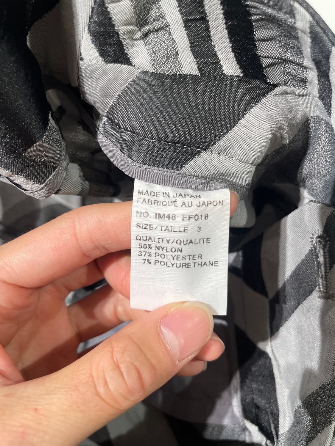 이세이 미야케 그레이 슬래시 나일론 팬츠 상품이미지8