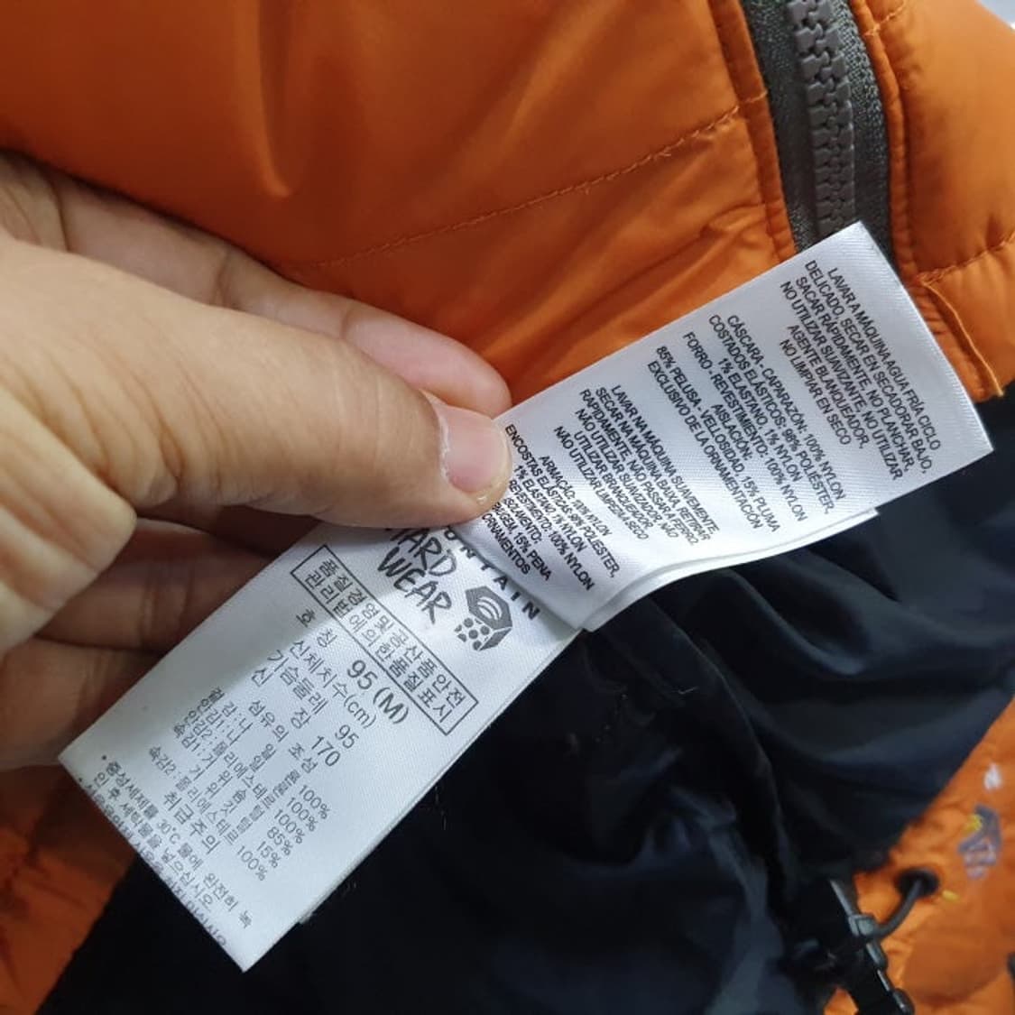 마운틴하드웨어 구스다운 패딩(95) 상품이미지4