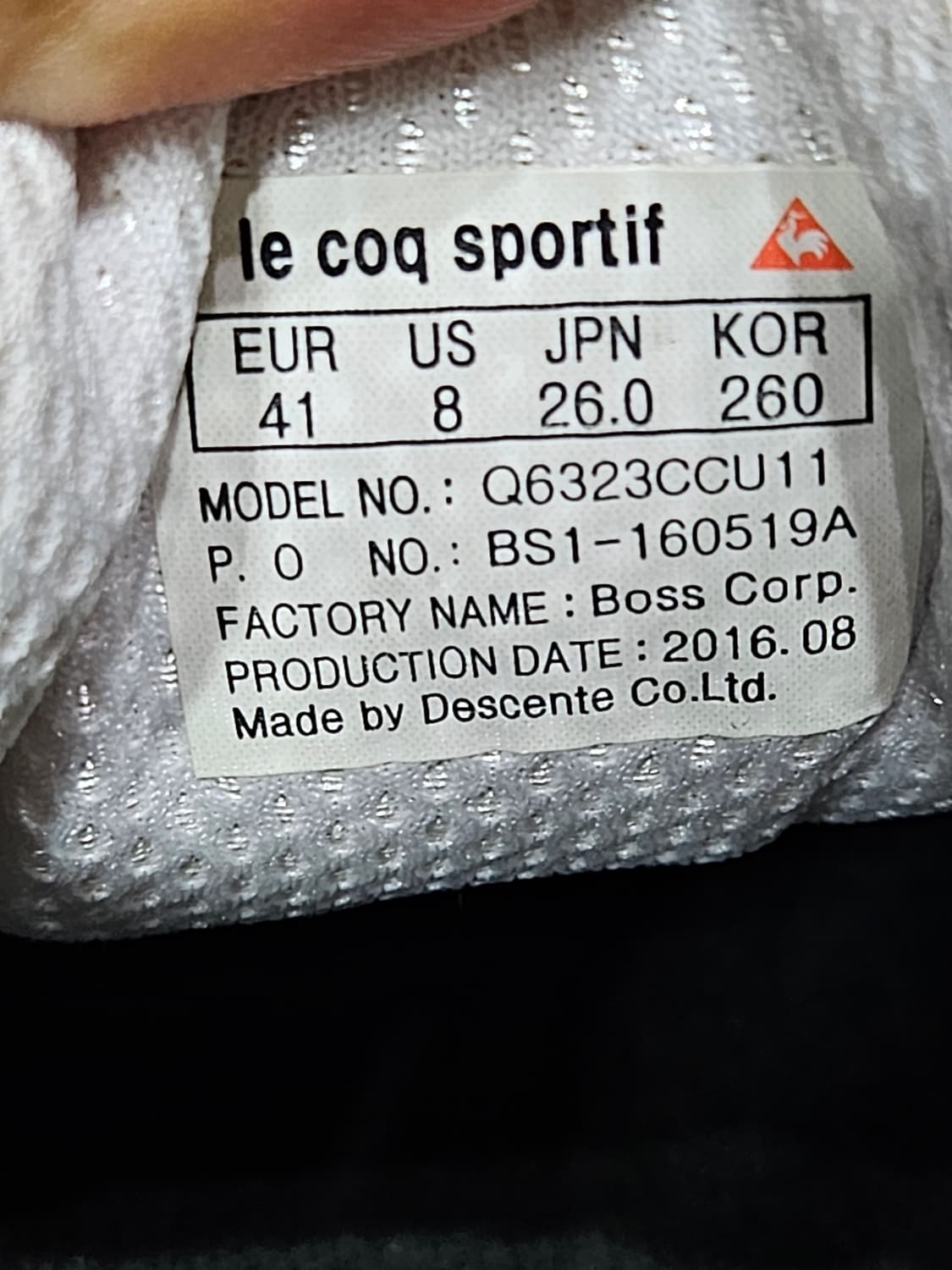 르꼬끄 블랙컬러 남성 250~255 스니커즈  상품이미지10